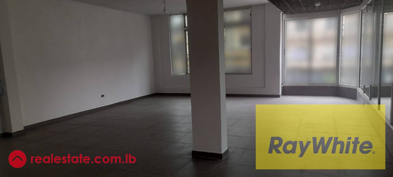 office for rent in Bourj Hammoud — Hub Realtors