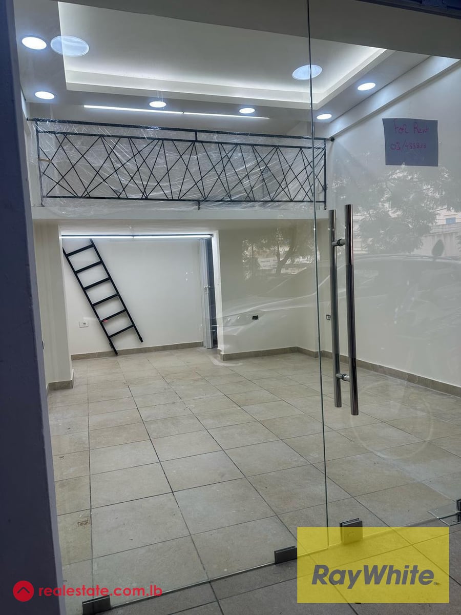 Shop for Rent in Furn El Chebbak – Ground Floor | 40 sqm — Hub Realtors