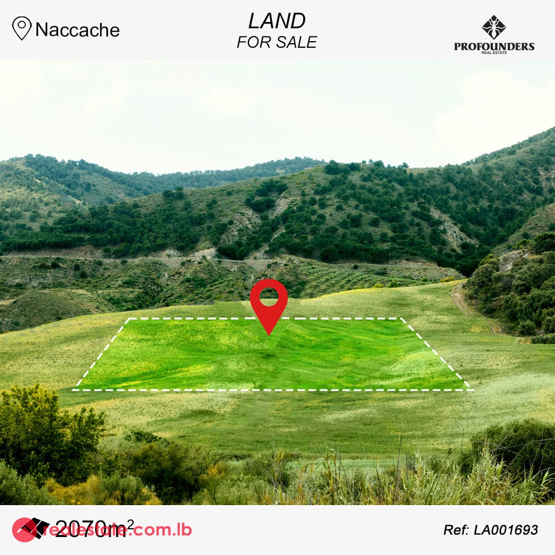 Land for sale in Naccache — Hub Realtors
