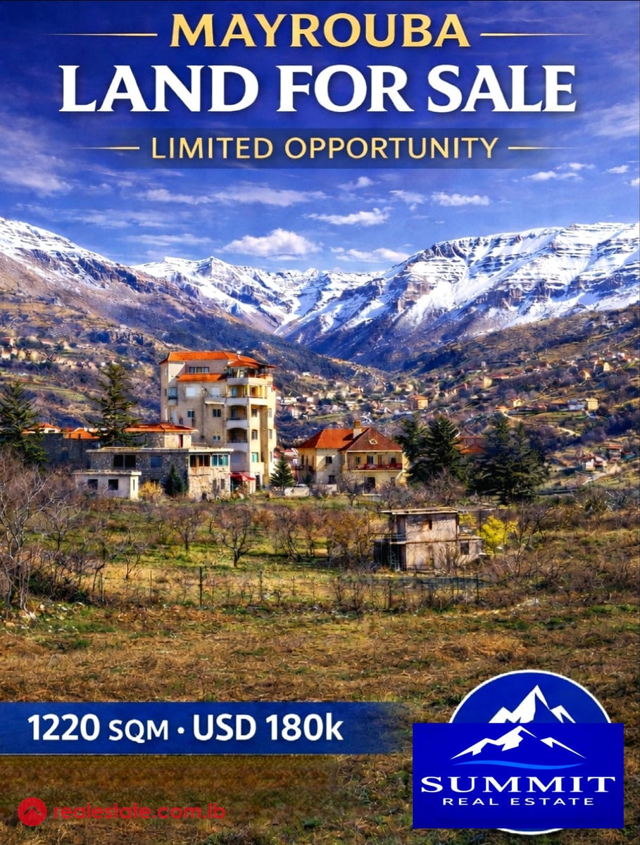 Land for Sale in Mayrouba | Residential Development Opportunity | — Hub Realtors