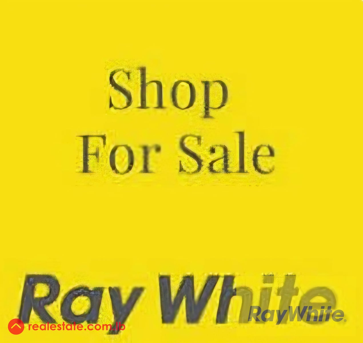 Shop for sale in Achrafieh — Hub Realtors