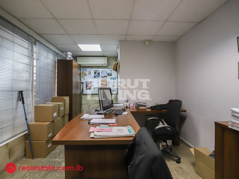 Shop | Office | Prime Location — Hub Realtors