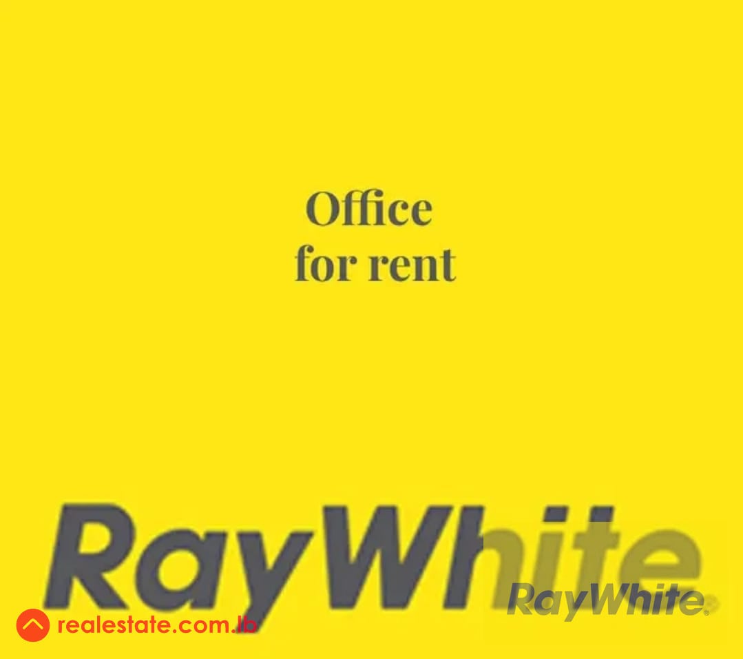 Office for rent in Achrafieh — Hub Realtors