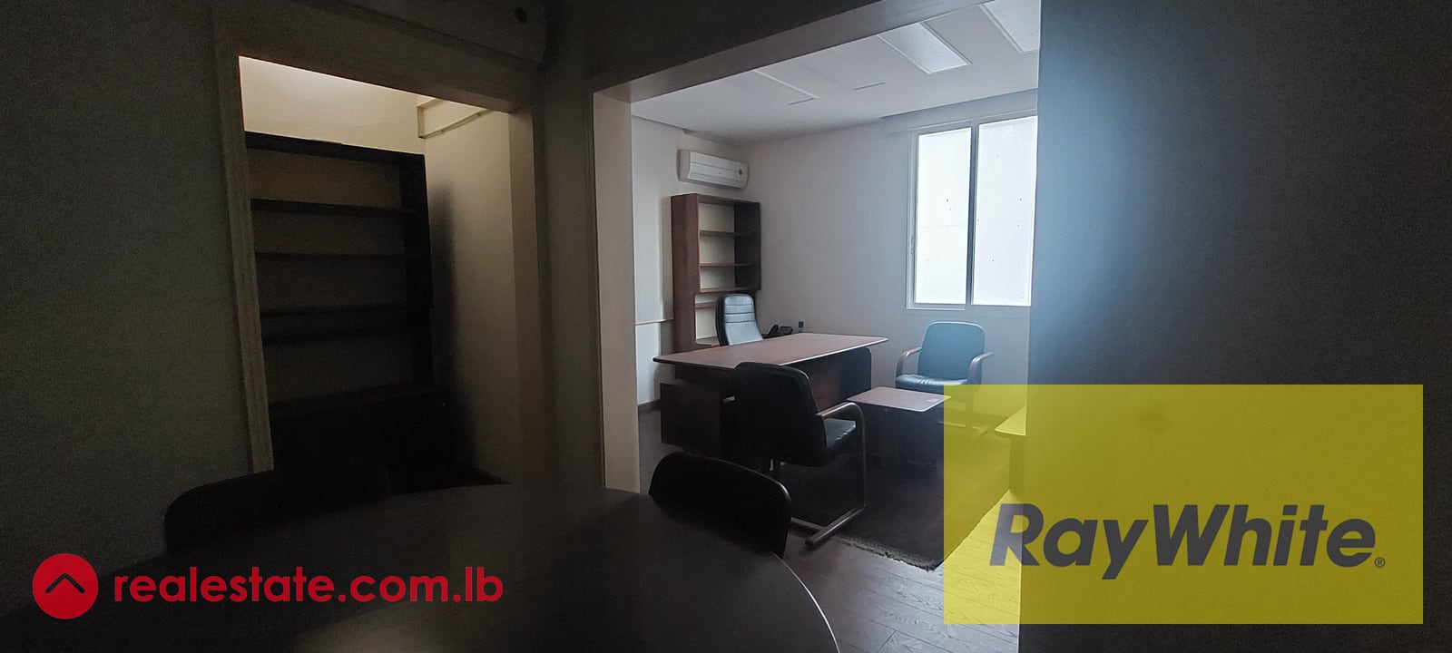 Office for rent in Furn El Chebbak Aadliyeh — Hub Realtors