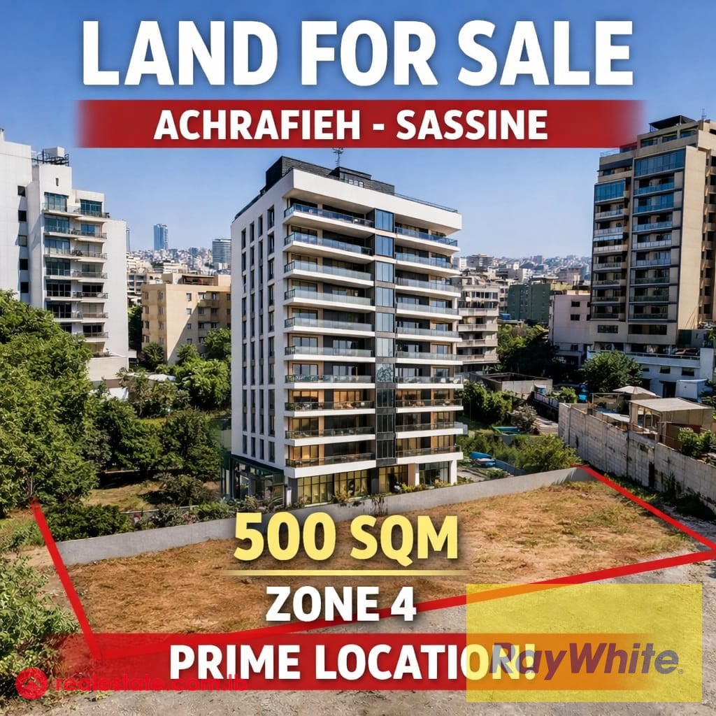Prime land for sale in Achrafieh – Sassine — Hub Realtors
