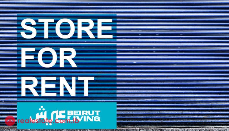 Shop for Sale | Spacious | New Bldg | Prime Location — Hub Realtors