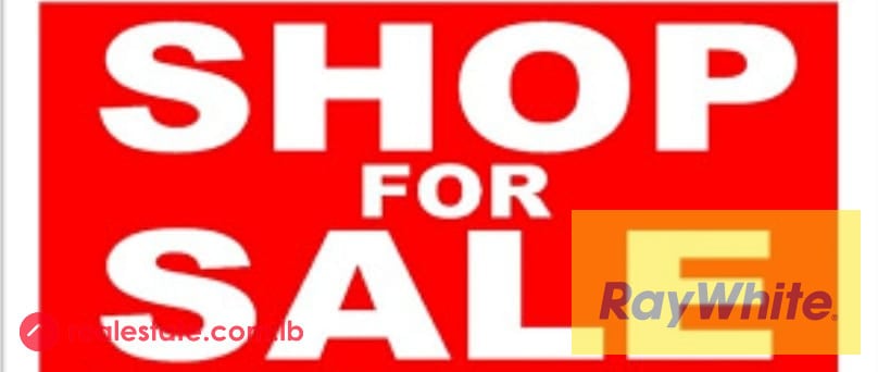 Shop for sale Baouchriyeh — Hub Realtors