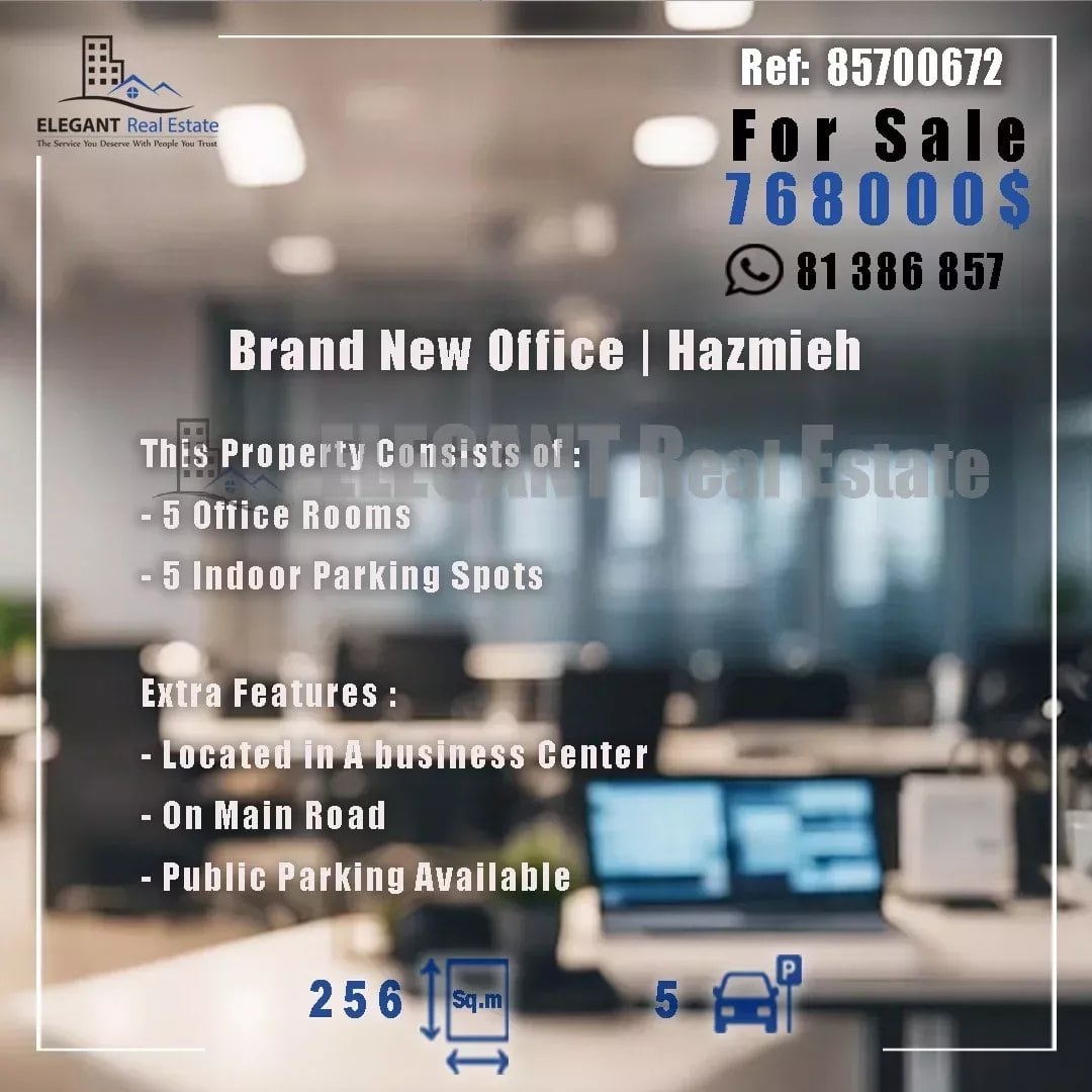 Office for Sale | Prime Location | Hazmieh — Hub Realtors