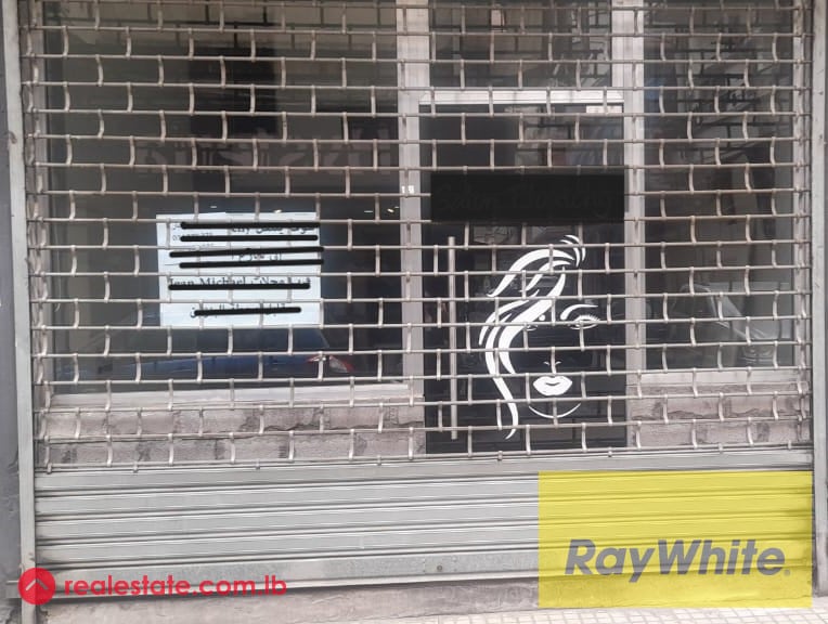 Shop for rent in Bourj Hammoud — Hub Realtors