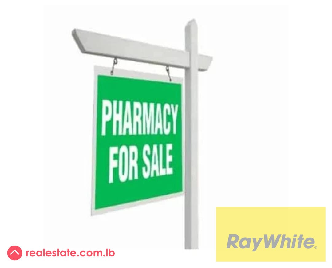 Pharmacy for Sale in Furn El Chebbak– 345 sqm | With Depot and Parking — Hub Realtors