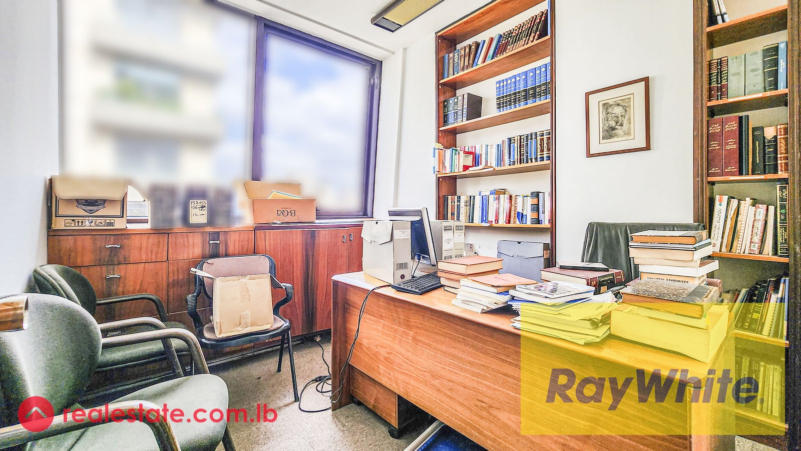 Office for sale in Achrafieh — Hub Realtors