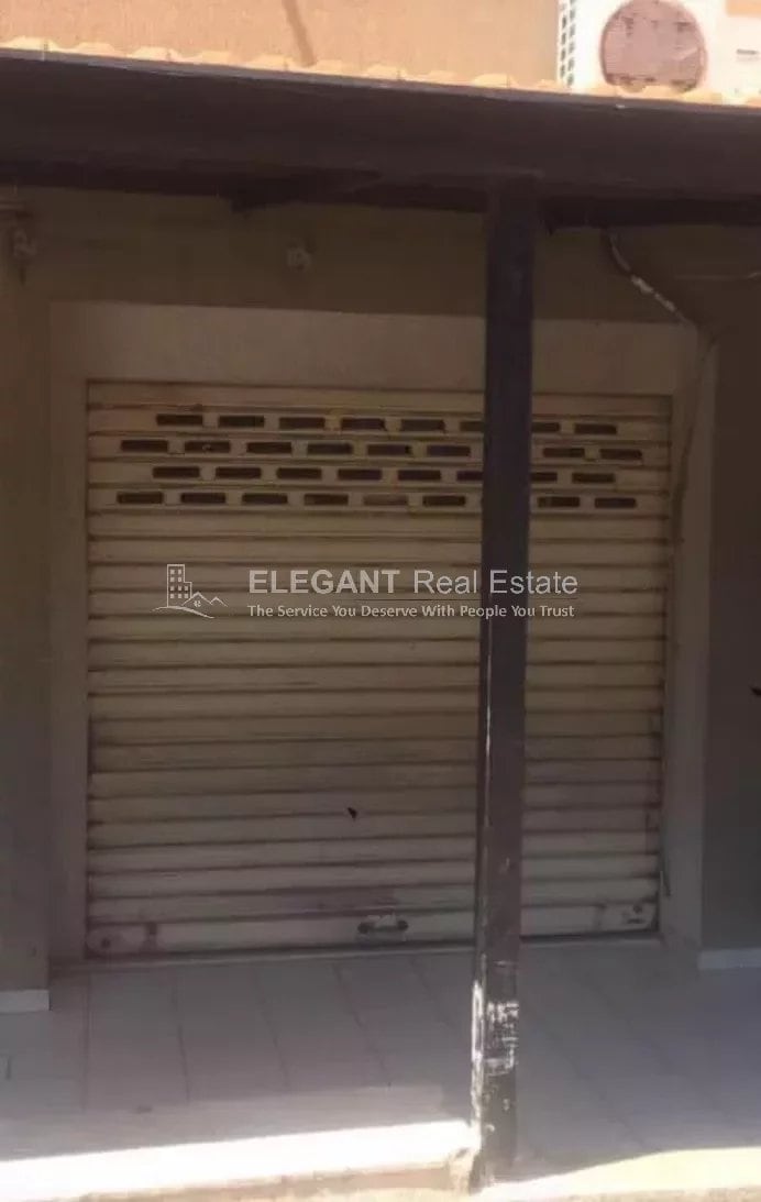 Shop For Sale | Prime Location | Bouar — Hub Realtors