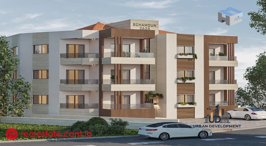 2 Bedroom Apartment for Sale l Ground Level Apartment – Bchamoun 2628 — Hub Realtors