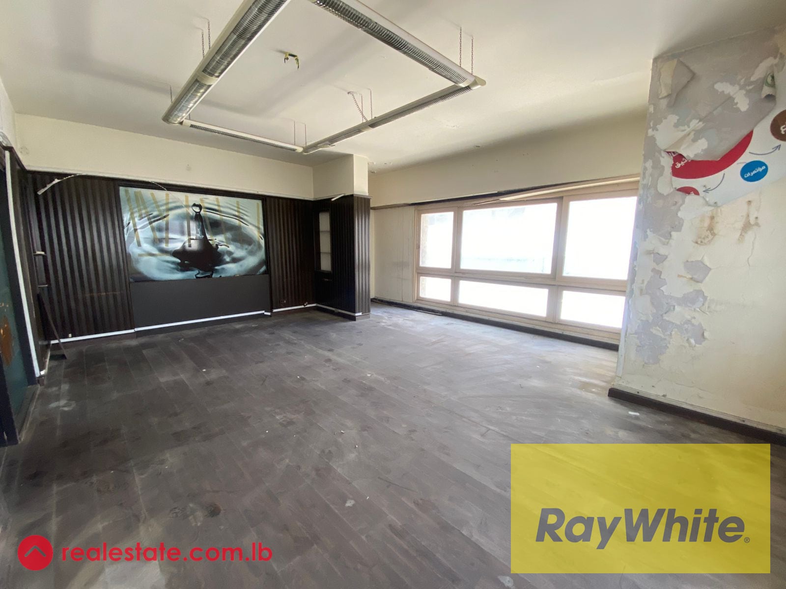 Office for Rent in Hamra — Hub Realtors